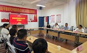 林业学院举行校企合作交流会
