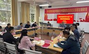 党委书记钟传宇深入林业学院调研指导工作