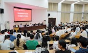 学院举行联合培养专升本林学专业2023级新生开学典礼