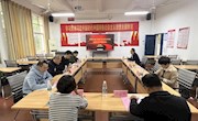 江西现代职业技术学院曹俊来我校交流考察