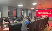 江西大雅集团董事长张小晓来我院走访