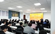 上海华测副总裁胡炜先生来校开展测绘新技术专题讲座