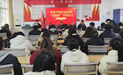 林业学院举行首届红色班级“善洲班”开班仪式