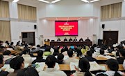 我院开展九连山保护区生物多样性保护成果展示宣传进校园活动