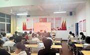 林业学院举行本科生考研交流会