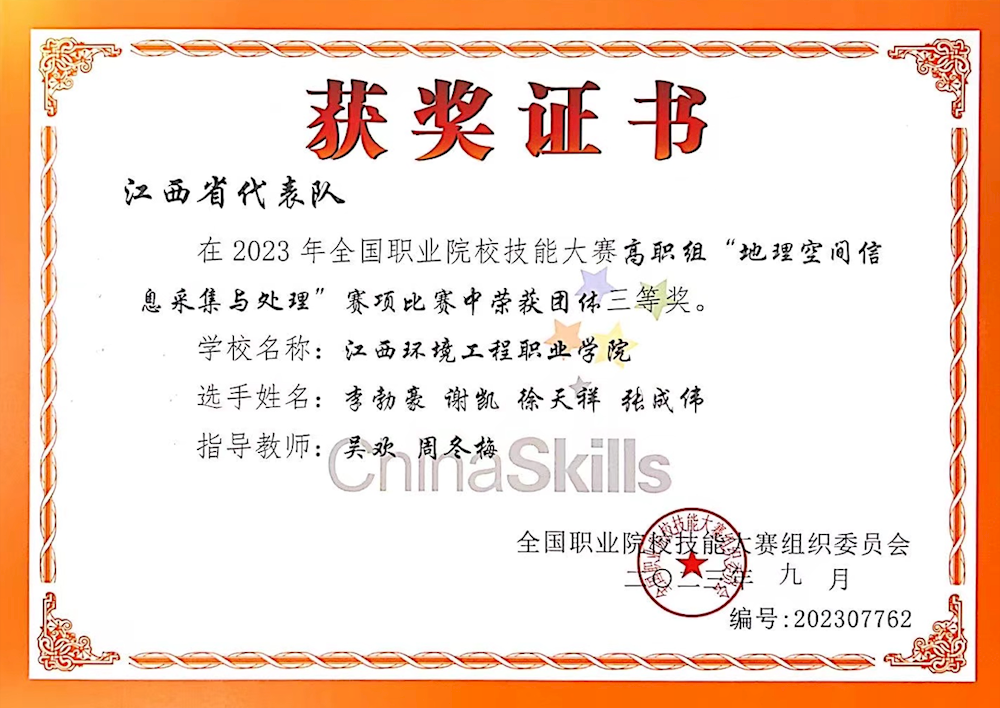 1b9893b742b44c5ea0b9b26a1b5706f4.png 1b9893b742b44c5ea0b9b26a1b5706f4.png