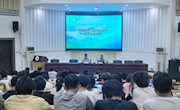 林业技术人员如何在基层发挥自身价值——全国十佳林场场长来学院开展主题讲座