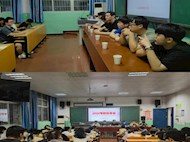 我院举办2025届学生考研交流会