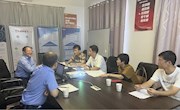 我院参与全国数字林草产教融合共同体牵头单位送技术下企业阶段总结及国际交流合作研讨会