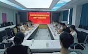 于都县利村乡人民政府一行来我院调研交流