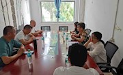 乐平市洪岩镇人民政府历居山林场一行来我院考察交流