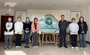我院教师赴江西康万家中药制药有限公司走访调研