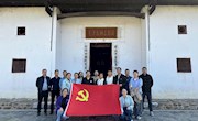 林业学院教师党支部开展“追寻红色足迹，传承红色基因”红色教育实践活动