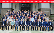 学院教师参加江西省林学会油茶专业委员会换届及学术研讨会