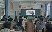 徕卡测量系统（北京）有限公司为测绘专业师生开展三维激光扫描技术培训