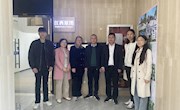 林业学院赴江西原图时空勘测规划有限公司访企拓岗