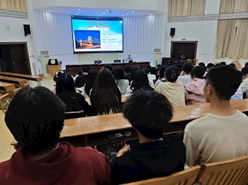 江西省地质局第七地质大队彭正泉来我院开展专题讲座