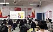 林业学院召开2026届考研经验分享会