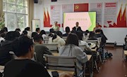 林业学院成功举办第十八届“立雪杯”地形图识别赛项