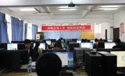2025年江西省职业院校技能大赛高职组“园林景观设计与施工”赛项在我院圆满落幕