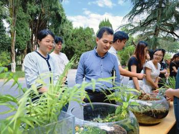 技能争先展风采 匠心筑梦育英才  ——现代林业学院2026年职业教育活动周圆满开展