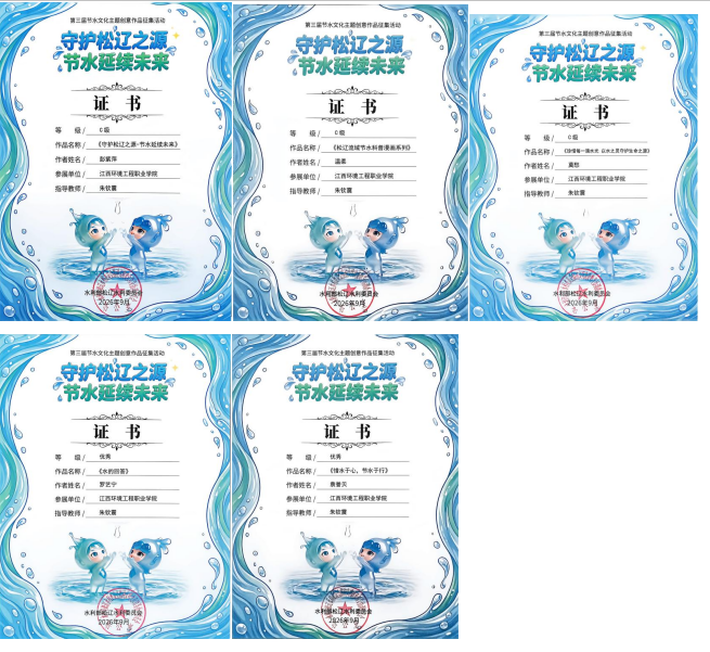 3d9ae85d92514acca87bdc35c941cb45.png