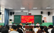 现代林业学院第十九届宿舍文化节暨第十一届“创建文明班级，争做文明学生”主题教育活动启动