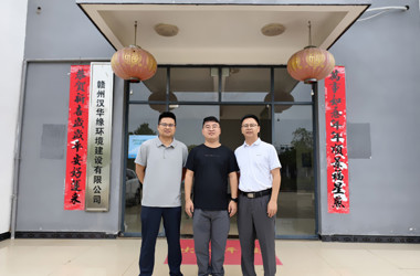 现代林业学院到章贡区走访校友企业