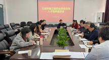 【合作交流】旅游与外语学院赴赣南师范大学就本科人才培养工作开展学习交流