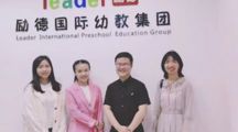 我院学前教育专业教研室走访多家幼儿园企业