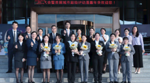 明朝即长路，惜取此时心——酒店管理与数字化运营专业实习欢送会