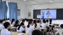 旅游与外语学院举行2024届酒店管理与数字化运营专业教学改革企业双选会