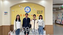 旅游与外语学院教师一行开展访企拓岗活动