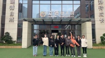 旅游与外语学院师生前往赣州市章贡区立德幼儿园开展访企拓岗促就业活动
