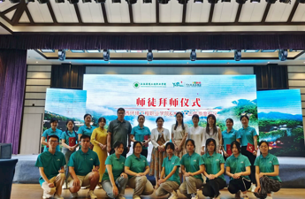 森林生态旅游与康养专业介绍