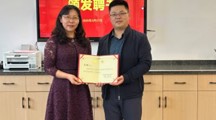 赣州市中医院治未病中心主任刘瑜一行来校调研交流