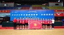 喜报！我校花样跳绳队在全国跳绳联赛（岳西站）获得10金10银11铜 