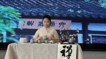 江西环境工程职业学院第十八届“立雪杯”学生职业技能竞赛节——“茶艺技能”竞赛