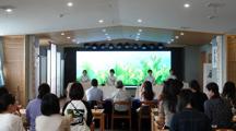 旅游与商贸学院举办重阳节“茶香敬贤 茗叙发展”教师茶会