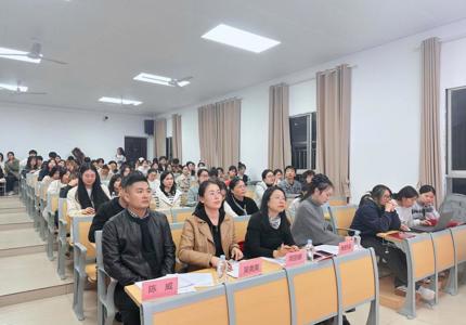 第三届“鸿鹄杯”大学生职业规划大赛——旅游与商贸学院院赛圆满落幕 