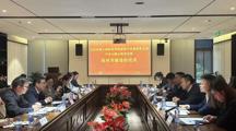 旅游专业教师党支部与中交七鲤古镇党支部成功举行结对共建签约仪式