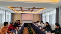 旅游与商贸学院赴大余章源生态旅游有限公司洽谈合作