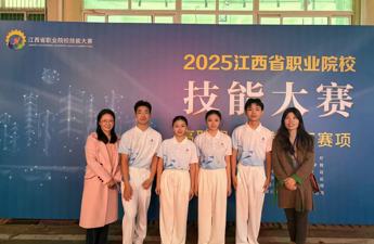 我校学子荣获江西省职业院校技能大赛“研学旅行”赛项一等奖