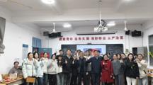 院长廖忠明深入挂点班级元旦晚会现场
