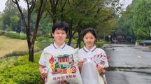 我院学生在2025“IP·创绘红色江西”文化创意设计大赛中荣获佳绩