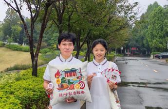 我院学生在2025“IP·创绘红色江西”文化创意设计大赛中荣获佳绩