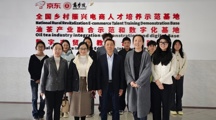 旅游与商贸学院举行“赣州大学生跨境工场”项目推介会 暨“商道论坛”讲座