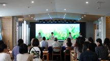 旅游与商贸学院举办重阳节“茶香敬贤 茗叙发展”教师茶会 暨专业发展研讨会