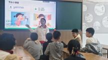 旅游与商贸学院开展“惜水护气象，童心守家园”志愿服务活动