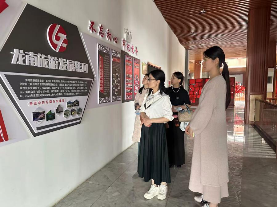 微信图片_20260419013521